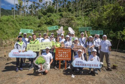 8月19日HP攜手林務局 播下2022棵樹苗 為台灣山林盡心力
